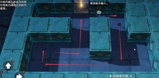 《崩坏星穹铁道》孤拳铁铸赴仙舟怎么做 孤拳铁铸赴仙舟活动详细攻略（3）