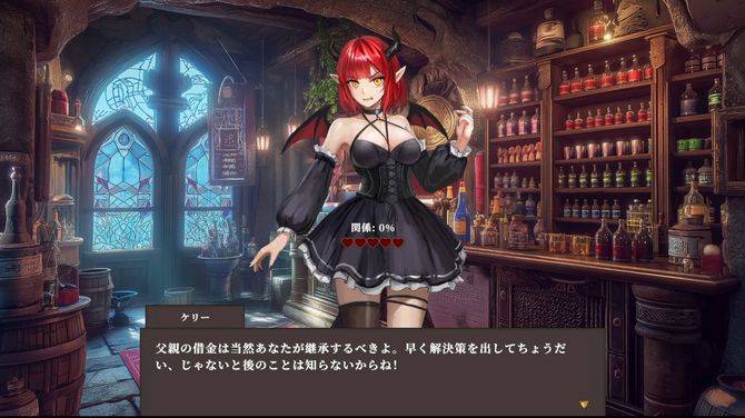 魔王城百货店模拟游戏《迷宫贩》Steam发售（4）