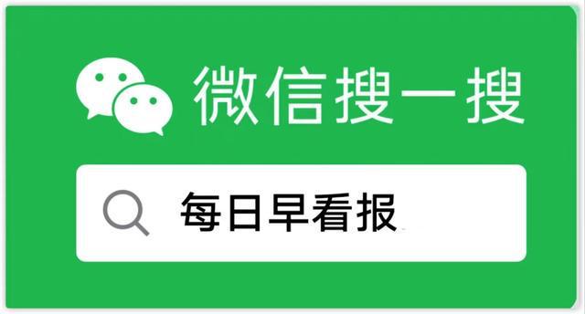 澳门最快开奖现场结果软件下载,中国游泳队的希望！潘展乐破纪录夺金，成第三位男子奥运冠军