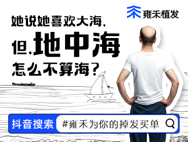 综合分析(新澳天天开奖资料大全)61 岁华裔老将泪别奥运赛场，她曾是世界冠军