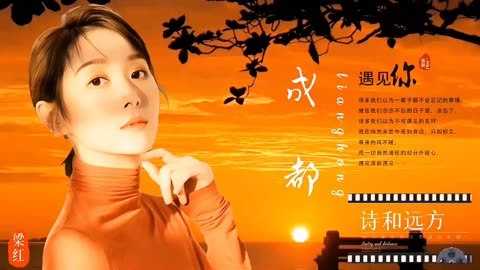 中文字幕 MV 季歌词：动人旋律与细腻歌词，引发心灵共鸣