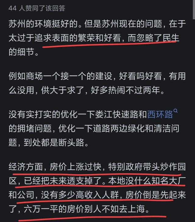 技术剖析(澳门一肖一码100%准确下载)三年前无措挠头的小女孩，今又倒在女单决赛舞台，她的未来会怎样？  第4张