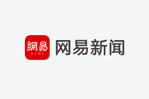 论述(香港今期开奖结果号码)90后成购买主力 宝马新5系6月销量破万