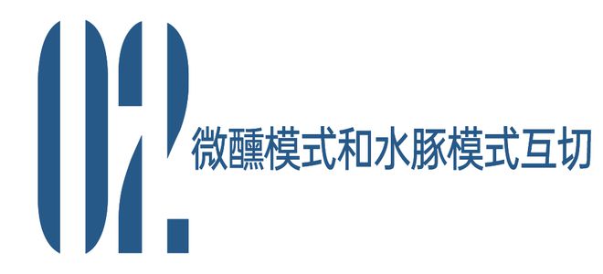 评析(澳门资料大全免费2023)永远处于半醉状态的闫妮能告诉我她到底有多美吗？