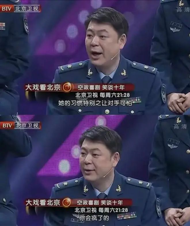 评析(澳门资料大全免费2023)永远处于半醉状态的闫妮能告诉我她到底有多美吗？  第8张