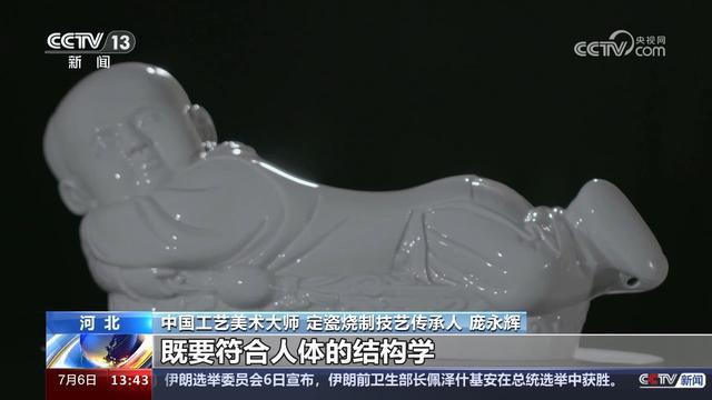 具体实施(2023年澳门特马今晚开码)这些古代消暑“神器”火遍海外！跟着古诗词探秘古代消暑方法  第2张