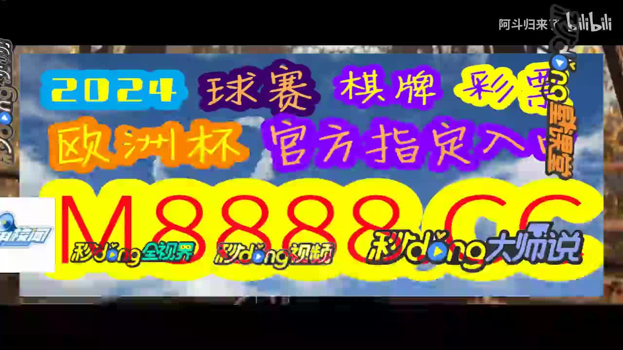 核心问题(澳门一肖一码必中一肖)武汉极地海洋公园游客爆满，总经理亲自当清洁工