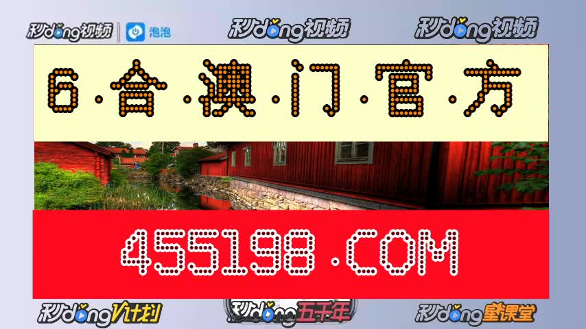 系统探讨(2024年澳门今晚开奖结果)热搜！《无声杀戮》引发争议，上映4天票房破2亿！背后有这些A股公司