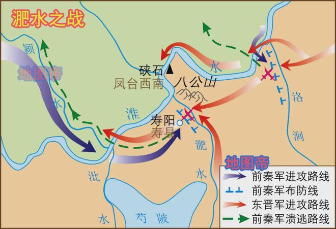 难以置信(澳门彩四肖八码期期准下载)《东山再起》里的东山是哪座山？