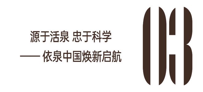 评论(澳门最准一肖一码一码公开)霸道总裁果然是魏哲铭的地盘  第10张