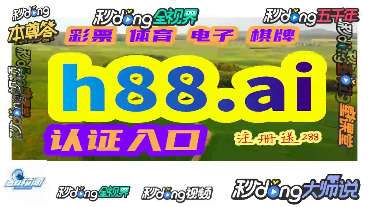 新观点(澳门天天开彩好正版挂牌)六里桥美术馆开馆暨于有信作品展在拉萨举行  第2张