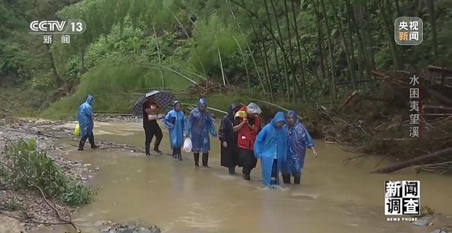 诠释(澳门一肖一码一必中一肖同舟前进)新闻调查丨百年不遇暴雨，一王溪镇遭洪水围困，到底发生了什么？