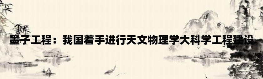 这都可以(澳门2023年精准资料大全)纯电动方箱，不做就“落后”