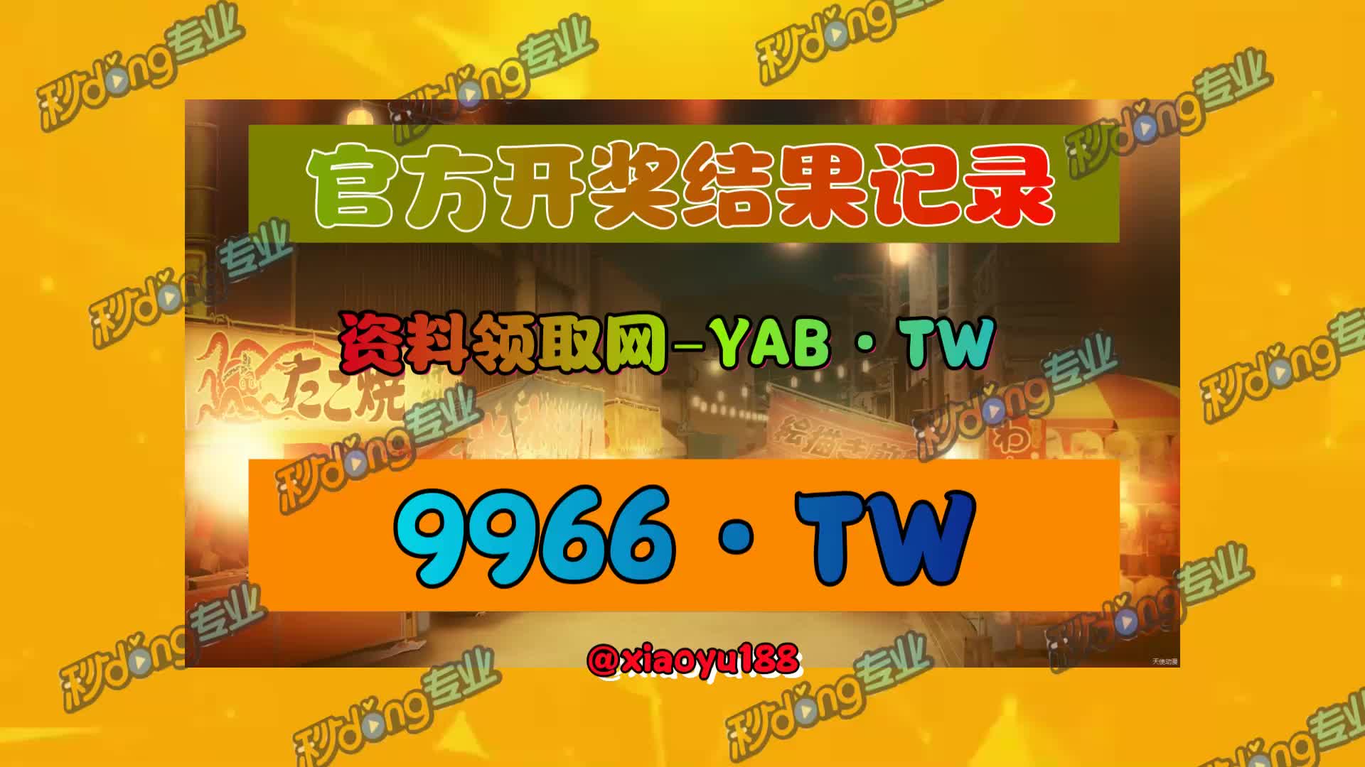 突出特点(澳门天天彩开奖结果资料查询)中国网球队收获一金一银，是否意味着已跻身世界网坛一流集团？