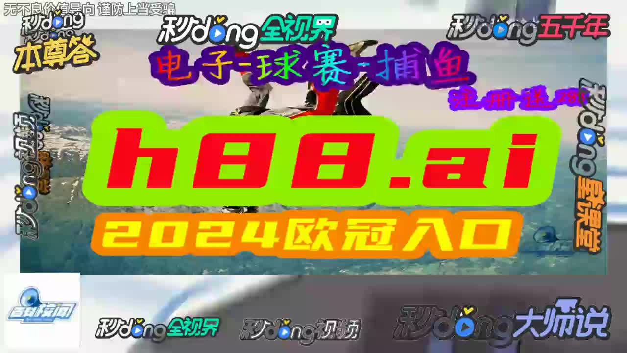 阐释(2023澳门正版资料免费公开)滴滴如何管理200万司机？  第1张