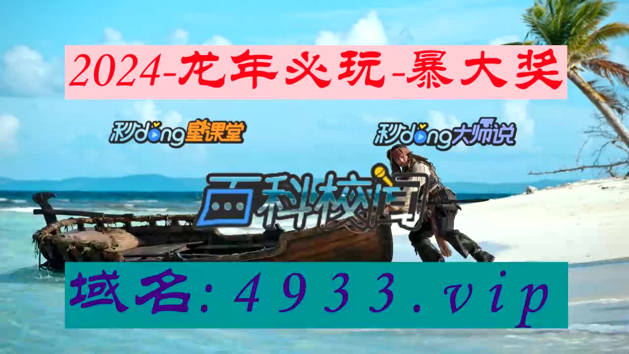 课题研究(2023澳门六今晚开奖记录)以 6.5 亿美元收购的 PopCap 无法制作《植物大战僵尸》混合游戏