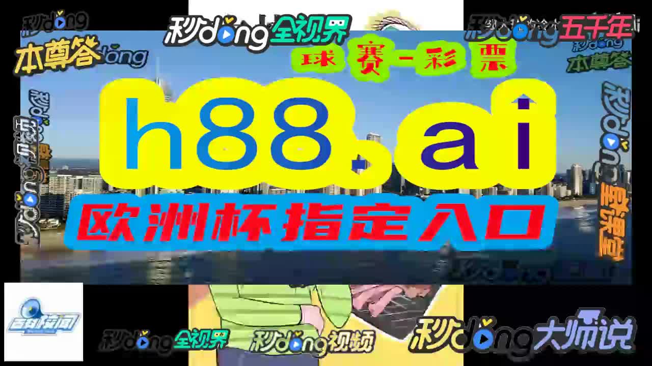 具体分析(管家婆2024精准资料大全)这家电动车界的大佬，居然阻止布加迪打造纯电动超跑？  第1张