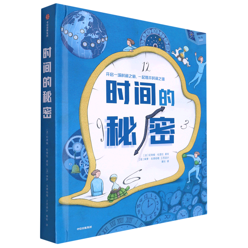 阐释(澳门资料大全正版资料2023年)遛狗时间的秘密：你的狗狗适合遛多长时间？  第1张