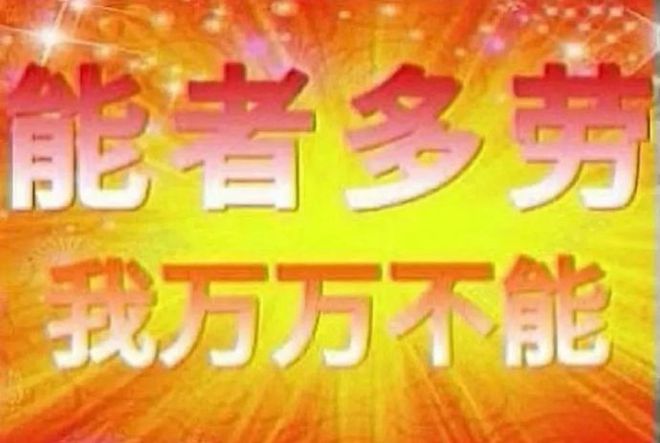 阐述(2024年白小姐开奖结果)放松一下：这个曲线自然吗？  第20张