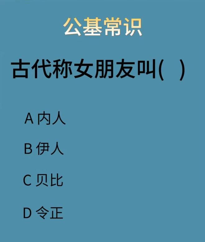 阐述(2024年白小姐开奖结果)放松一下：这个曲线自然吗？  第63张