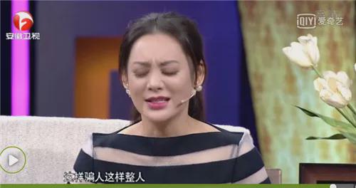 细读(管家婆四肖八码精选资料)她越来越像一个综艺迷了……  第76张