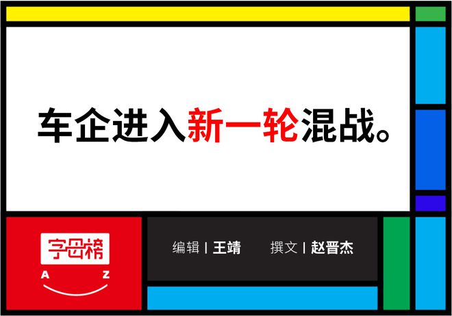 核心内容(新澳六开彩开奖号码记录)失意的理想主义者重返大公司