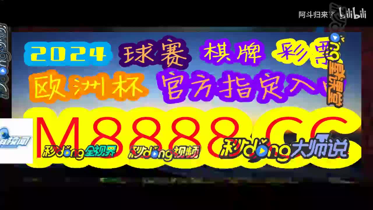 回顾(澳门今晚必中一肖一码2023开)为何林毅夫的经济建议被认为是毒药？