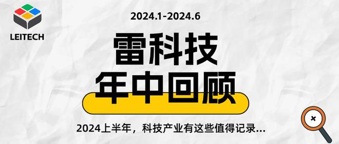 阐示(管家婆一肖一码一中一特)苹果着急了？iPhone销量不佳，岳云鹏受邀拍广告吹嘘隐私安全  第1张