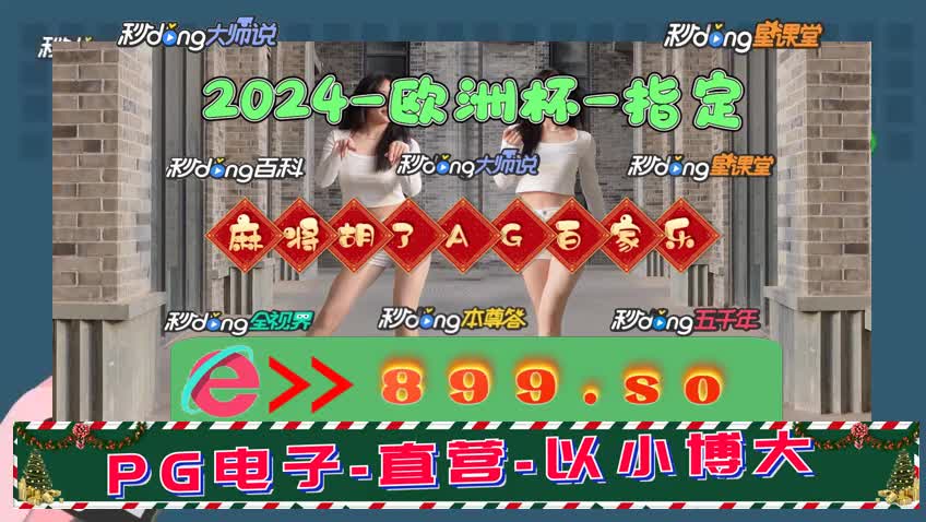 具体实施(2023年澳门特马今晚开码)九江5人防汛期间无人值守饮酒被调查