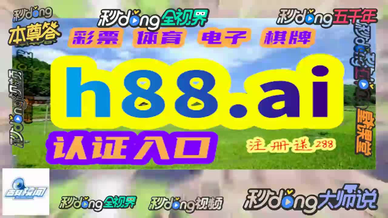 基础理论(管家婆三期必开一期2023)出逃十年后，他回来欠债900亿  第1张