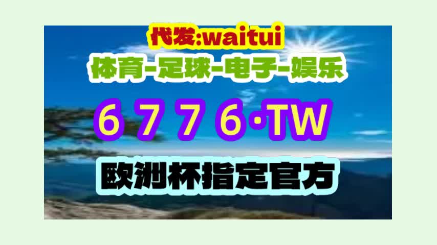 阐述(2024港澳宝典正版资料下载)霍思燕豪宅曝光，网友：哇，你能不能搬出去让我住  第22张