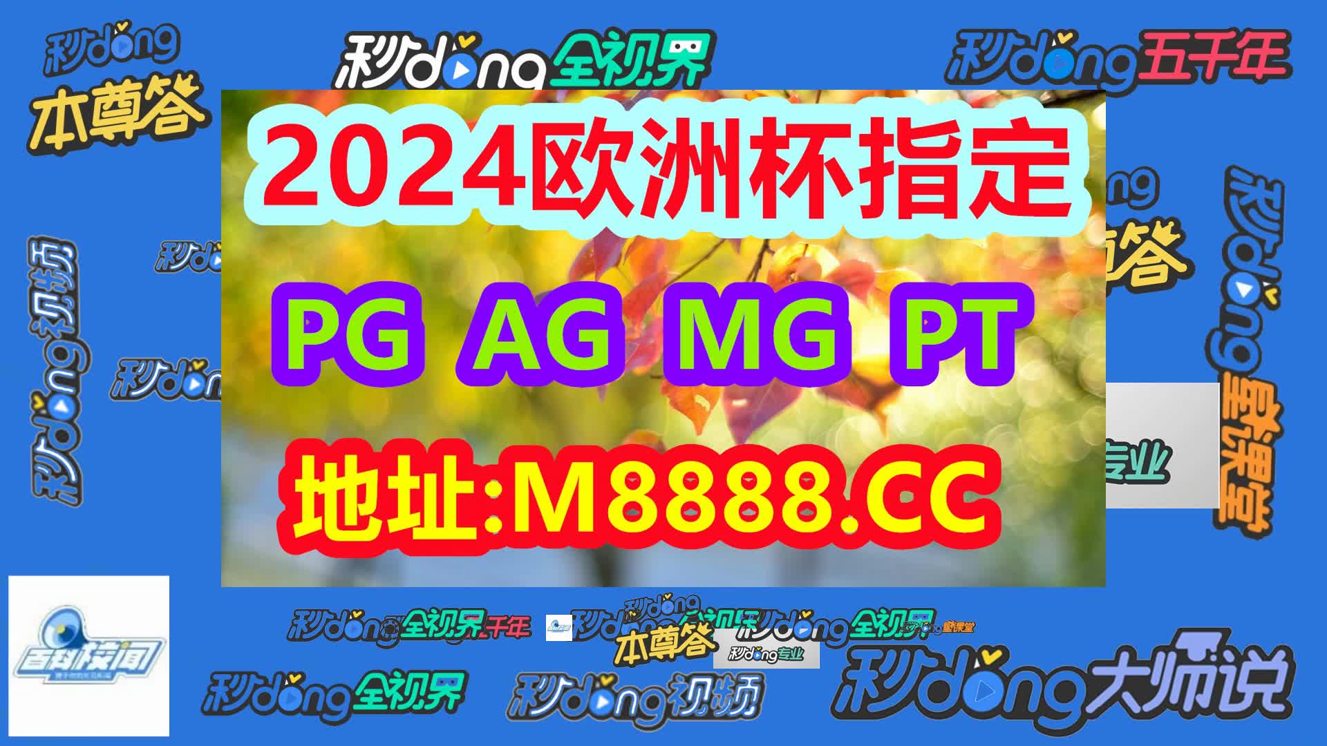 不看后悔(2023澳门资料大全正版资料)上海女高中生被精神控制长达七年，损失数百万，真相令人