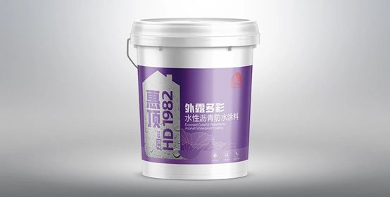 一看就会(新澳门最新开奖记录大全查询)盛夏多巴胺建筑来袭，颠覆传统防水色彩认知