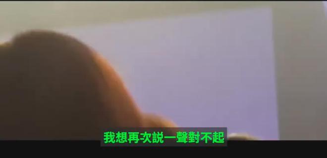 实践探索(2004新澳精准资料免费提供)李胜利性犯罪丑闻后，又要在中国香港开夜店？向佐怒了  第13张