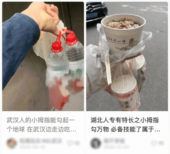 一篇读懂(澳门四肖八码期期准正版)当野人成都市人解压新潮流，你跟上了吗？  第13张