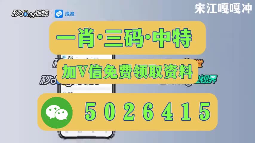 核心内容(新澳六开彩开奖号码记录)萝卜快跑遍地开花，真的又便宜又好吗？它抢了谁的饭碗？  第1张