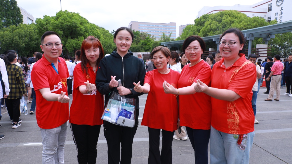 独到见解(一肖一码100准中奖)从北大光华到上交医，这个女孩的选择令人惊叹  第1张