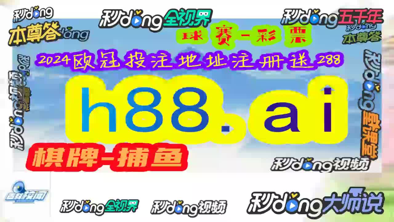 重要意义(2023澳门开奖历史记录查询结果表)斯坦福炒虾机器人原班人马再放大招！全新自主导航模型无敌了  第6张