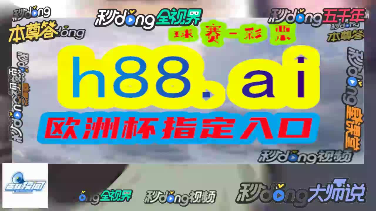 阐明(香港码今晚开奖结果查询)香港状元为何钟情读医？揭秘背后的真相  第1张