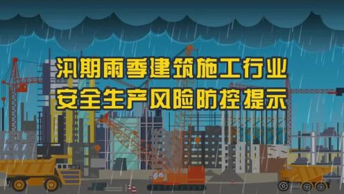 痛心！贵州一彩钢棚坍塌致 6 死 3 伤，原因竟是这个