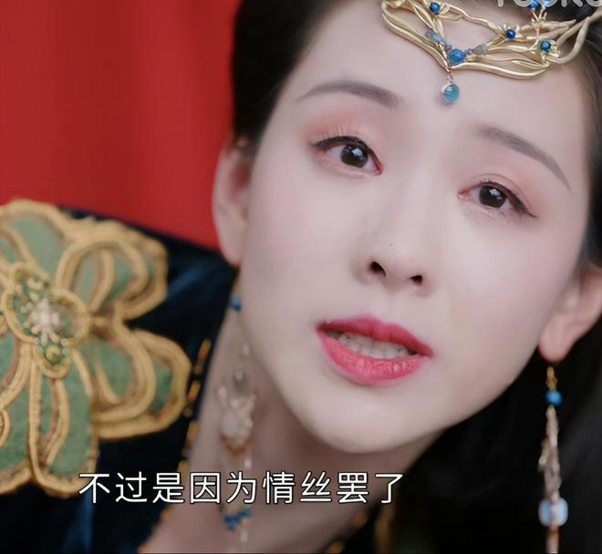 澳门一肖一码100精准2023,17 岁的南宋白富美黄昇，354 件丝织品领先时尚，却红颜薄命  第4张