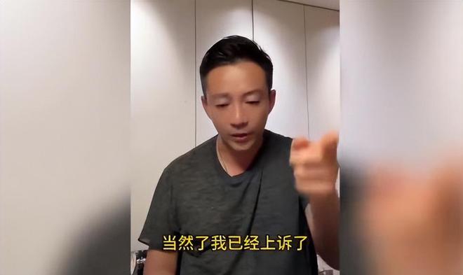 速看管家婆2024精准资料大全,汪小菲直播间崩溃！孩子姓汪却不能回北京，背后原因令人心酸  第2张