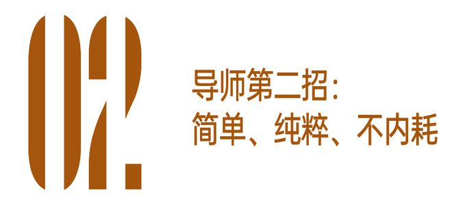 解析香港最近15期开奖号码,孟子义：从人见人黑到人见人夸，她是如何做到的？  第5张