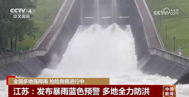 历史回顾(2023年澳门正版资料免费公开)强降雨肆虐！重庆等地遭遇大暴雨，嘉陵江磁器口站水位创今年入汛新高  第4张