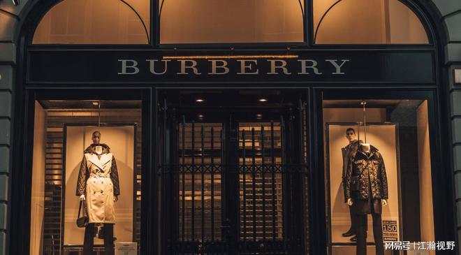 香港码开奖结果,奢侈品巨头也难逃裁员？Burberry 数百员工面临失业危机  第1张