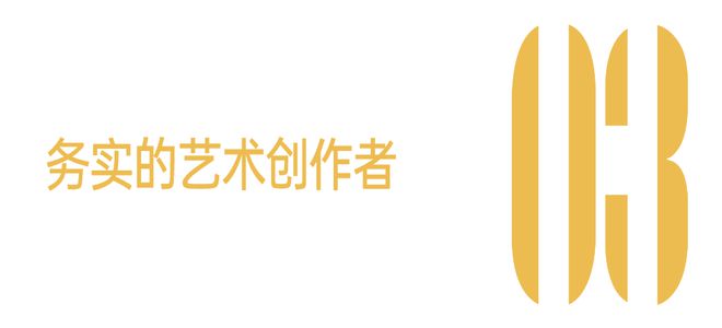 叙述今天澳门今晚马出什么,COSMO 独家对话陈明昊：中国戏剧为何在年轻人中火了？  第14张