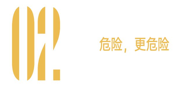 叙述今天澳门今晚马出什么,COSMO 独家对话陈明昊：中国戏剧为何在年轻人中火了？  第7张