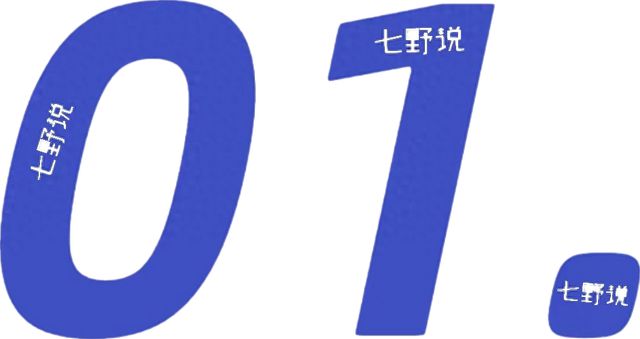 2023今晚澳门码开奖结果,杜江霍思燕夫妇竟在草丛捡到实验犬，背后真相令人泪目  第1张