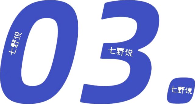 2023今晚澳门码开奖结果,杜江霍思燕夫妇竟在草丛捡到实验犬，背后真相令人泪目  第17张