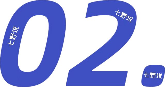 2023今晚澳门码开奖结果,杜江霍思燕夫妇竟在草丛捡到实验犬，背后真相令人泪目  第9张